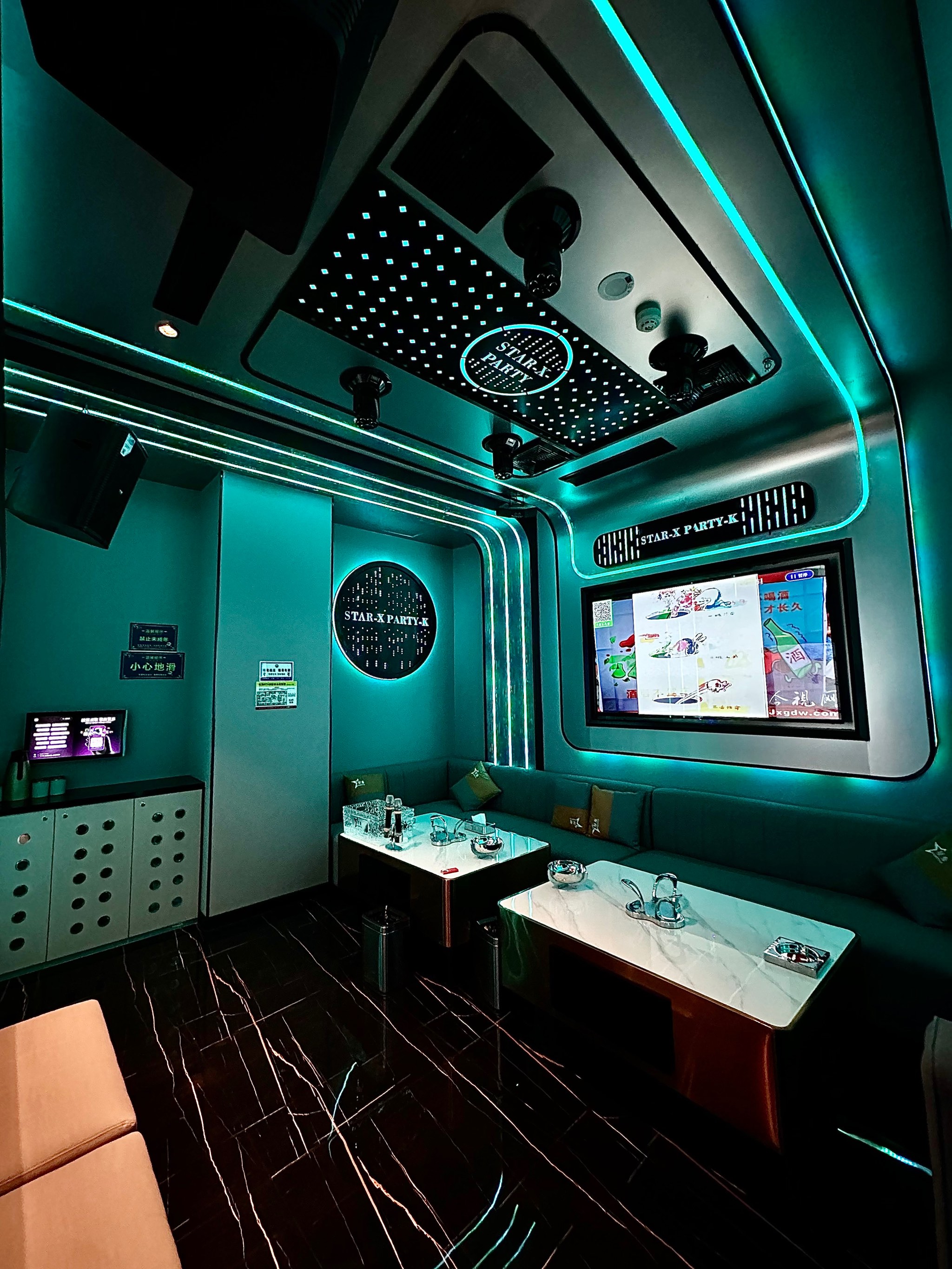 滁州商务ktv价位、服务一览-来安县ktv预定